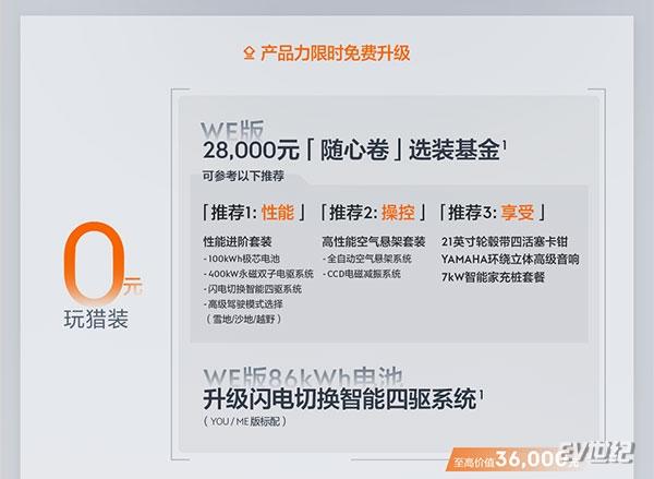 微信图片_20230701134206_03.jpg