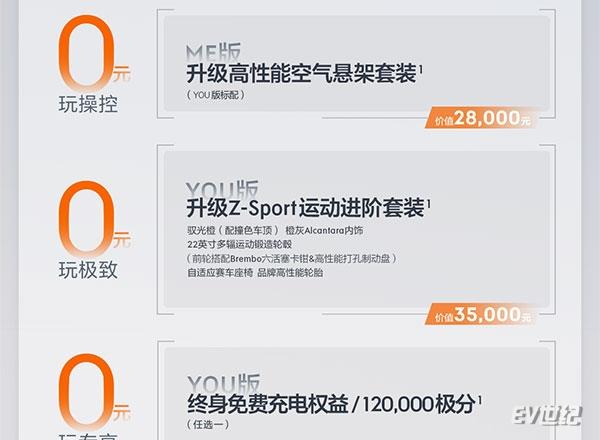 微信图片_20230701134206_04.jpg