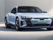 电入佳境 高端出行新定义 Audi e-tron GT Launch Edition正式开启预售