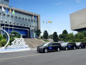 展现绿色低碳魅力 岚图汽车助力2023生态文明贵阳国际论坛