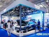 现代汽车集团携领先氢能技术闪耀FCVC 2023