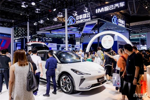 2023世界人工智能大会智己汽车展台2.jpg