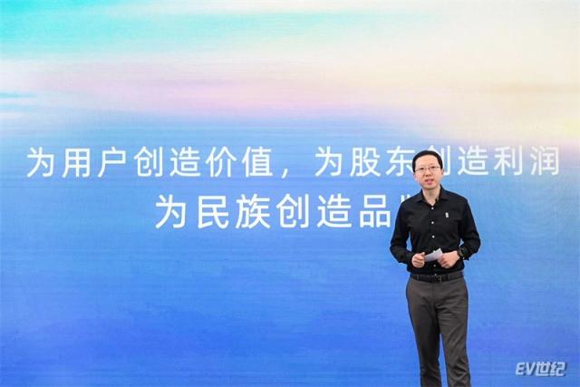 图3＿阿维塔科技高级执行副总裁陈卓解读阿维塔多元化渠道布局.jpg
