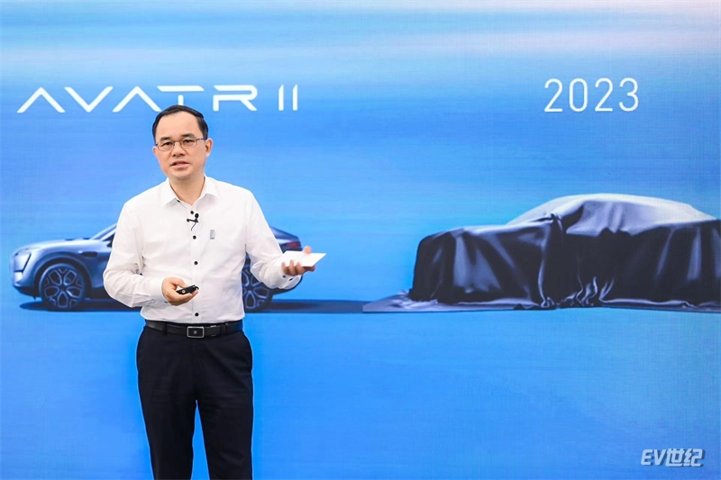 图4＿长安汽车董事长朱华荣强调了长安汽车对阿维塔未来发展的坚定支持.jpg
