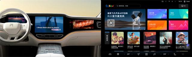 新增雷石KTV功能.jpg