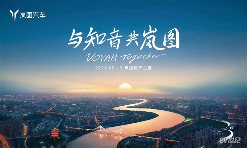 01ff6ab9af2f4c0152ec9691385e524_副本.jpg