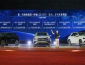新一代梅赛德斯-奔驰GLE再次定义中大型豪华SUV标杆