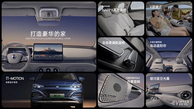 产品力3.jpeg