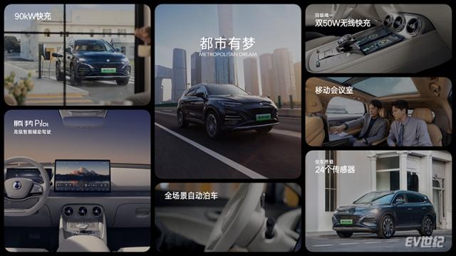 产品力6.jpeg