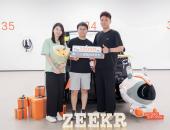 极氪009交付突破10000台，创纯电豪华MPV交付纪录
