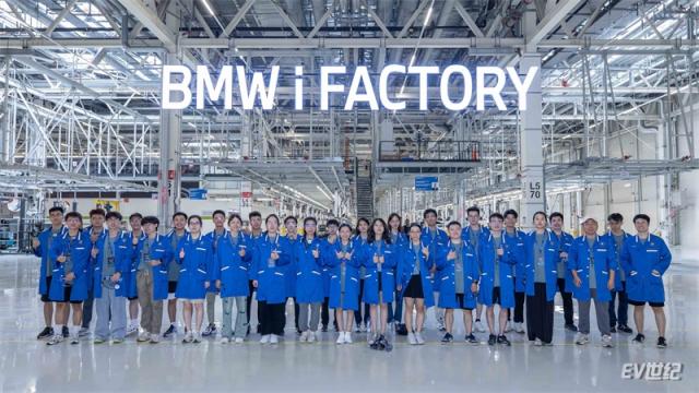 04.2023黑客松@BMW iFACTORY选手参观工厂.jpg