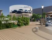 宝马集团BMW新世代概念车将在慕尼黑国际车展全球首发