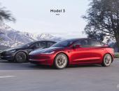 新款特斯拉Model 3上市售25.99-29.59万元！外观小改、配置升级