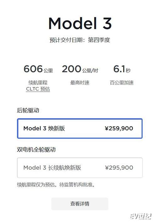 微信截图_20230901090511.jpg