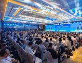 “高质量·新未来”——2023中国汽车产业发展(泰达)国际论坛在天津成功召开