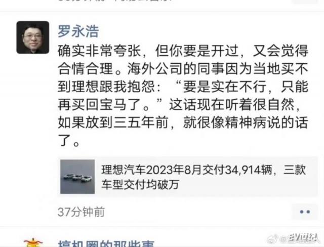 微信图片_20230904114243.jpg