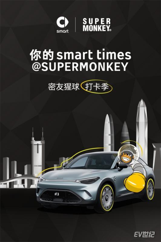 1694421383225_副本.jpg