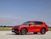 大众汽车全新Tiguan1迎来全球首秀