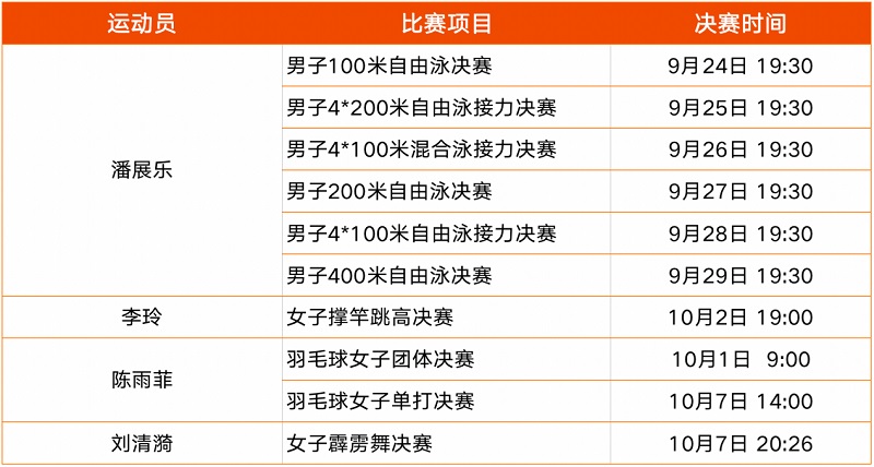 图片5.jpg