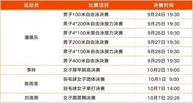 图片5.jpg