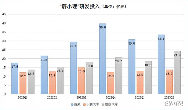 微信图片_20231002000407.png