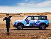 野性“冲浪”阿拉善，iCAR 03硬核实力与沙漠共舞
