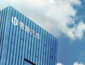 零跑2023第三季度财报出炉：毛利率转正，营收、交付双双创新高