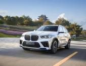 BMW iX5氢燃料电池车试点车队在国内首次开放试驾
