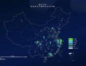 今年第100家智己体验交付中心即将开业，渠道总数将达270家