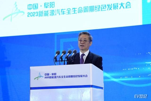 中国循环经济协会会长朱黎阳.JPG