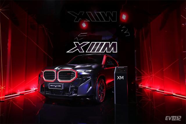 06. 创新BMW XM Label Red限量版.jpg