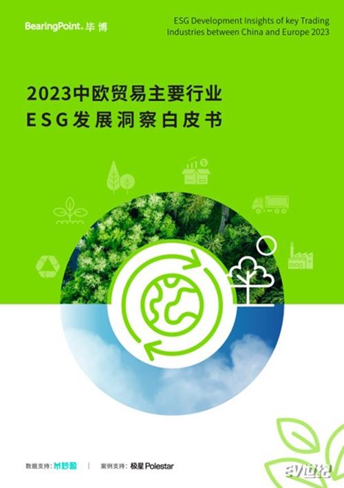 微信图片_20231106194346.jpg
