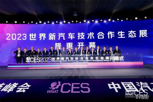 三位一体强大交流平台横空出世，首秀成功258.jpg