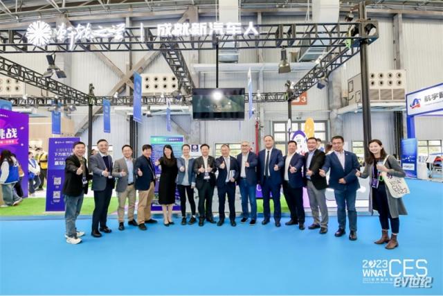 三位一体强大交流平台横空出世，首秀成功1172.jpg