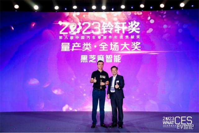 三位一体强大交流平台横空出世，首秀成功1378.jpg