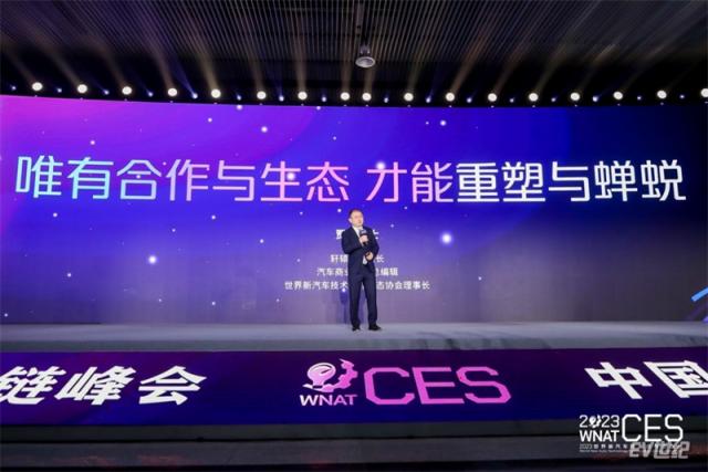 三位一体强大交流平台横空出世，首秀成功1635.jpg