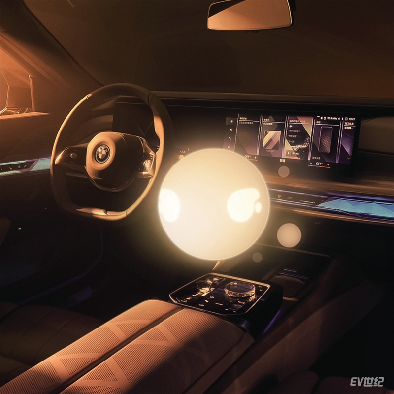 07.BMW智能个人助理.jpg