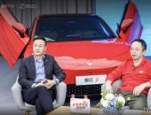 AI风口下的哪吒汽车 张勇深度对话周鸿祎