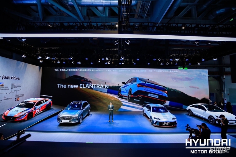 1、现代汽车N品牌携旗下多款重磅车型亮相第六届进口博览会.jpg