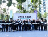 营运车辆迎来“换电风口”：易易互联三代换电站全国首发