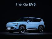 最低售价不足15万 起亚EV5于广州车展全球首发上市