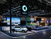 smart亮相广州车展：探索自营充电补能 四年发布四款全新车型