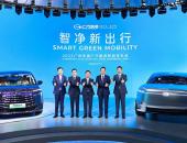 广汽集团重磅发布：自主品牌冲刺百万销量，2026年实现全固态电池装车搭载