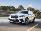 如何抵达零碳出行？不止纯电，还有BMW氢燃料电池车