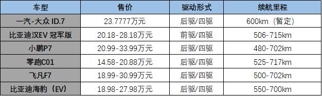 微信图片_20231123141827.png