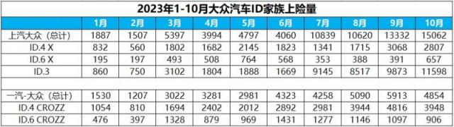 微信截图_20231123163759.png