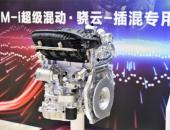 插混、增程“傻傻分不清楚”，谁更值得拥有？