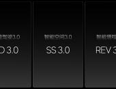 理想L车系迎来最大OTA升级，智驾3.0版本/MindGPT大模型