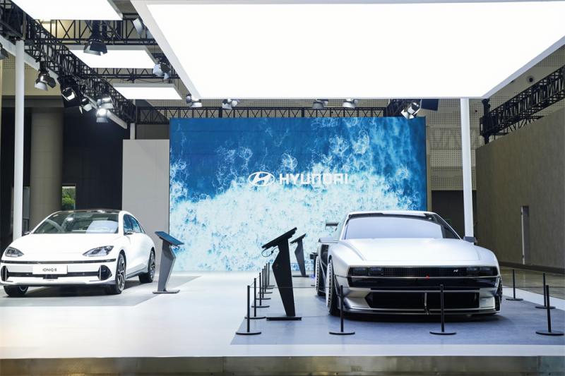 1、2023年世界新能源汽车大会（WNEVC）现代汽车展台.jpg
