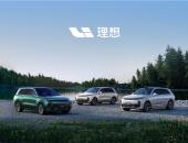 理想汽车12月交付50,353辆 成功突破五万辆  2023年累计交付376,030辆